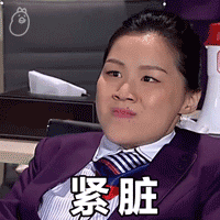 200_200gif 动态图 动图