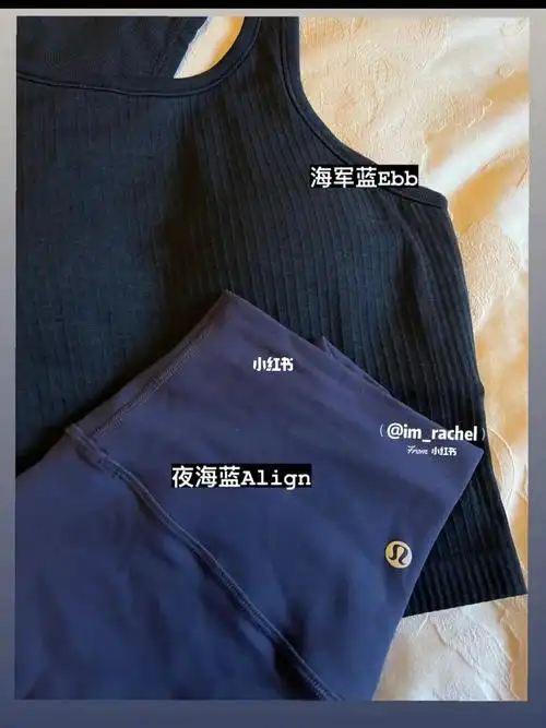 今天穿夜海蓝77海军蓝很显白呢