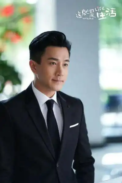 刘恺威中新网1月15日电 14日晚,湖南卫视青春进行时剧场跨年剧制《这