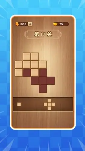 拼接大神的应用截图