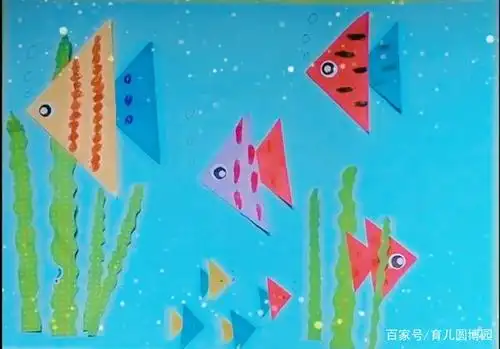 幼儿园手工小鱼,三角形拼凑小鱼,亲子手工小鱼,幼儿认识三角形