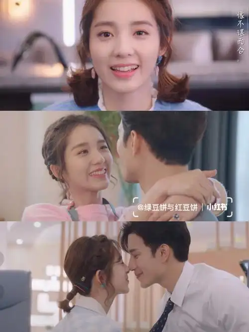 没看到了93看剧磕糖的快乐谁懂06爱笑的外星萌妹柴小七(万鹏饰)