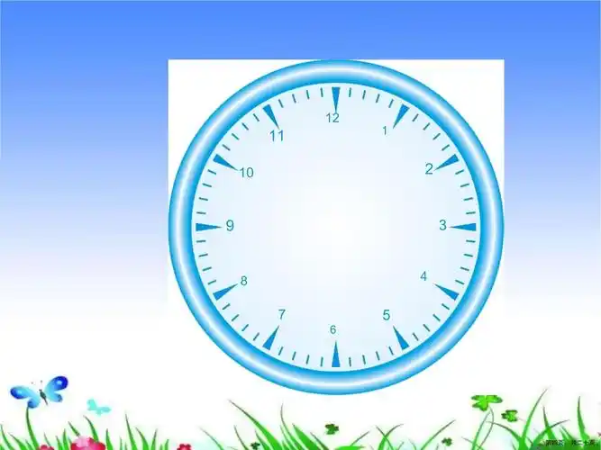 幼儿园动画认识钟表最新ppt