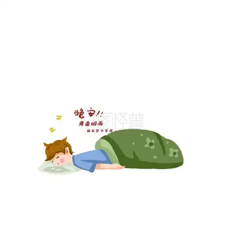 青色烟雨我在等你卡通人物表情包在线制作