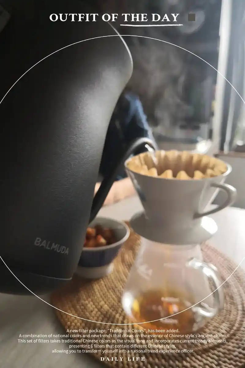 手冲咖啡似乎有一种神奇的魔力,咖啡豆的香味从一开始就让人沉迷 - 抖