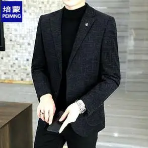 培蒙高端休闲西装外套男春秋季大码名牌毛呢小西服商务单西上衣