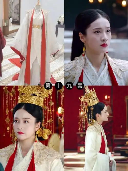 白发白发王妃容乐张雪迎王妃装1927套