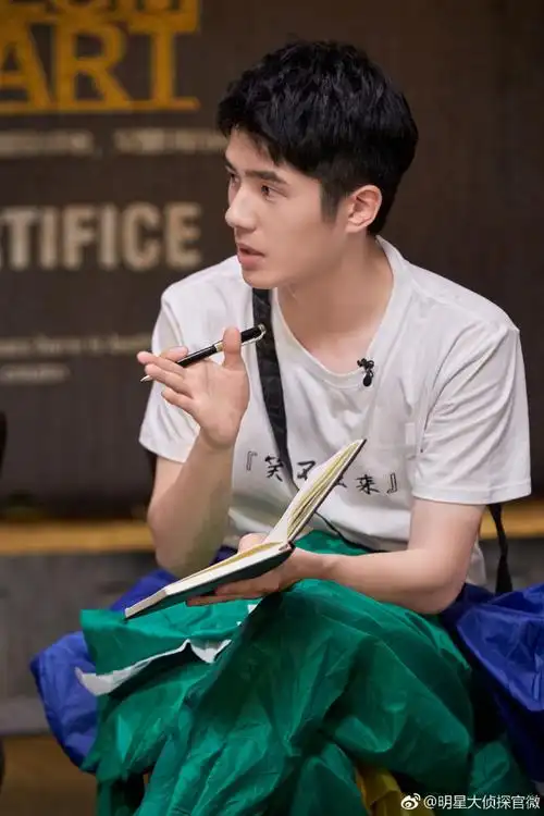 明星大侦探##刘昊然明星大侦探