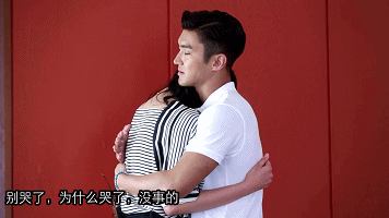 余文乐周冬雨 教会我们相爱了吗