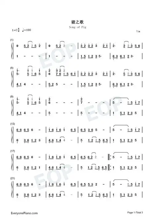 猪之歌双手简谱预览1