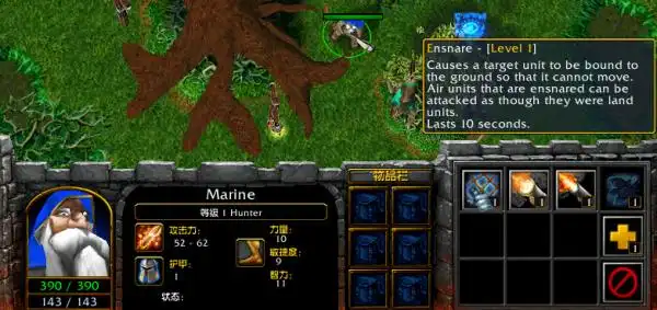 dota英雄的前世今生第一季:矮人火枪手