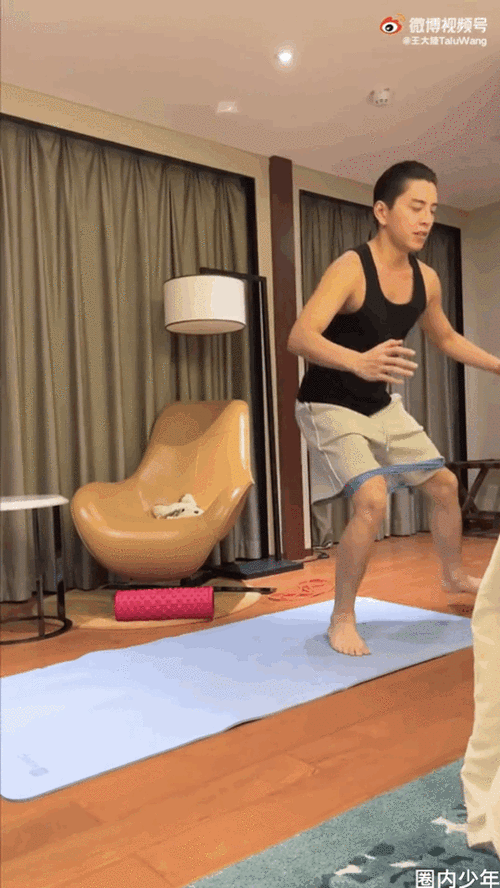 王大陆宅家健身教程