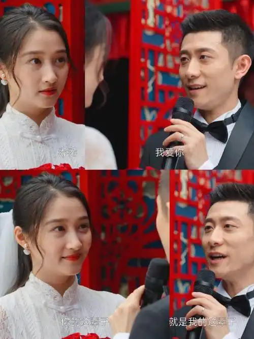 关晓彤想和张一山一起录节目