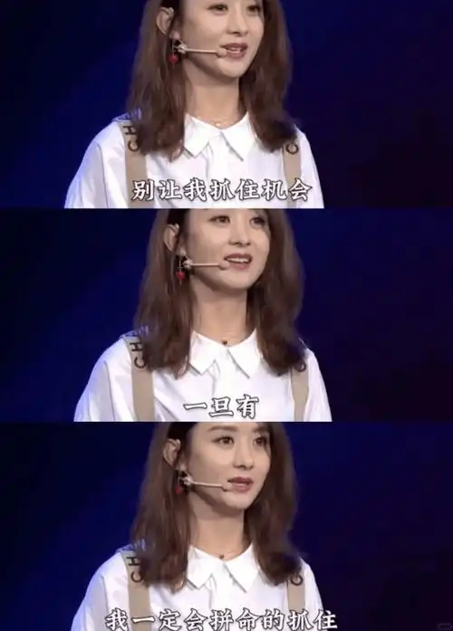 离婚3年后,37岁赵丽颖深夜发文,高调宣布喜讯,终于等到这一天|倪妮