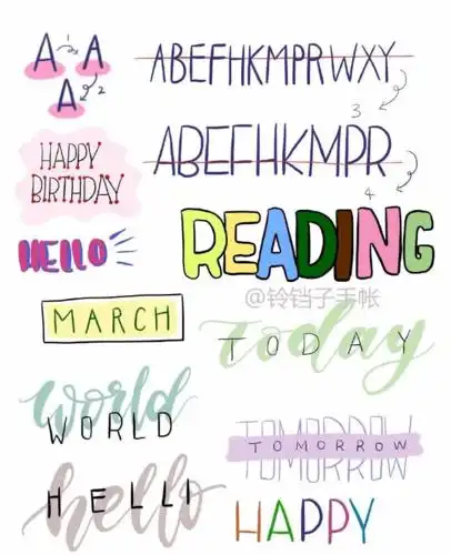 手账字体一大波非常实用的手帐手抄报字体