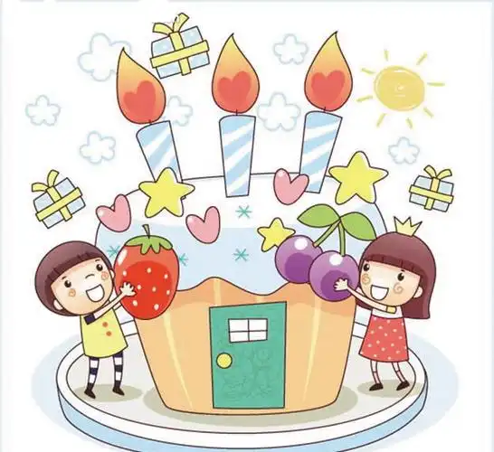 红宝生日会-在线订票-互动吧