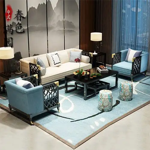 新中式沙发组合样板房客厅现代简约实木沙发酒店会所禅意家具定制
