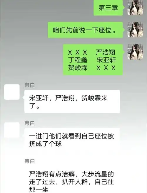 all鑫穿越时空攻略你