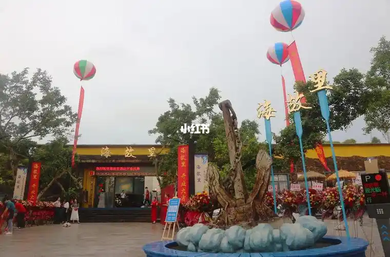 93北海又一网红打卡点——海故里00 刚好在另一个网红点流下村