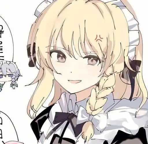 动漫女生头像六十五