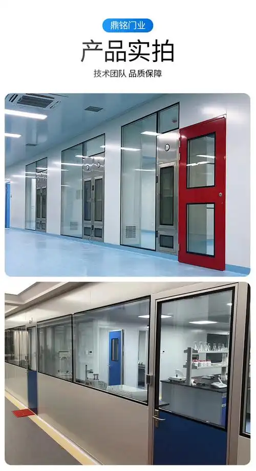 双层固定净化观察窗 中空钢化玻璃窗 无尘车间洁净室观察窗定制