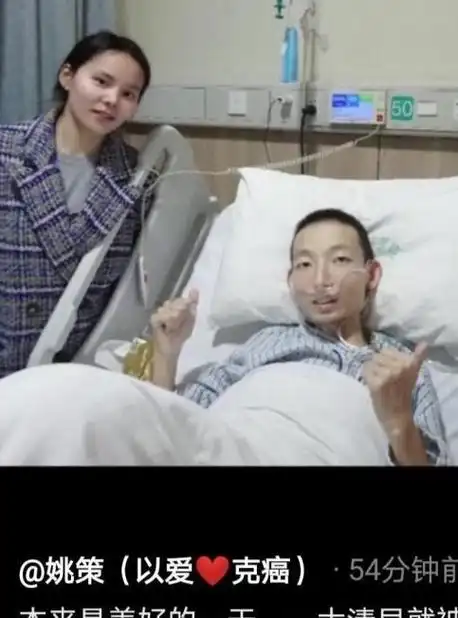 郭威舅舅首次回应许敏不应受到攻击将对造谣者追究到底