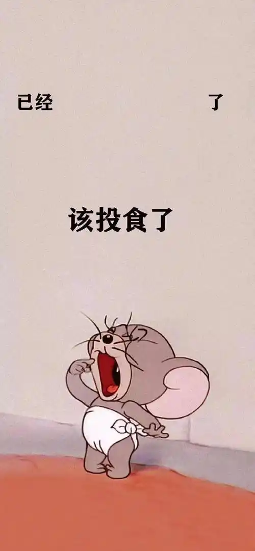 抖音精选壁纸手机锁屏壁纸