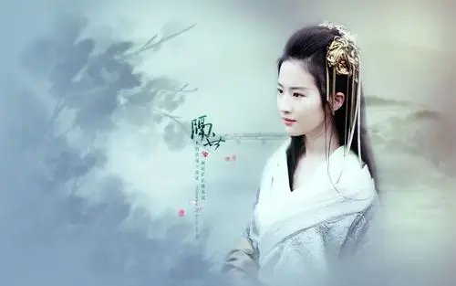 刘亦菲 小龙女 神雕侠侣