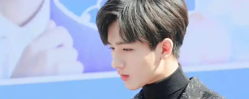 快乐大本营李宏毅哪一期