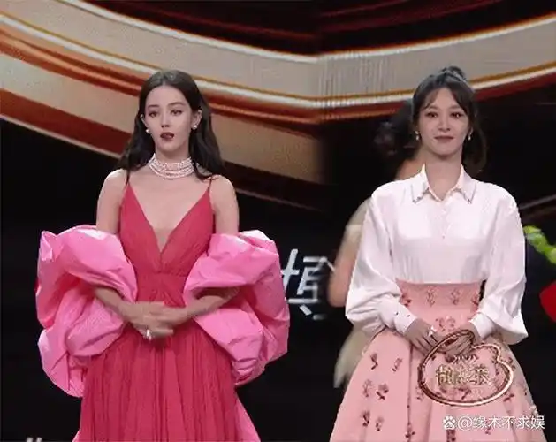 杨紫迪丽热巴微博之夜反差大热巴美上热搜杨紫再被拉踩