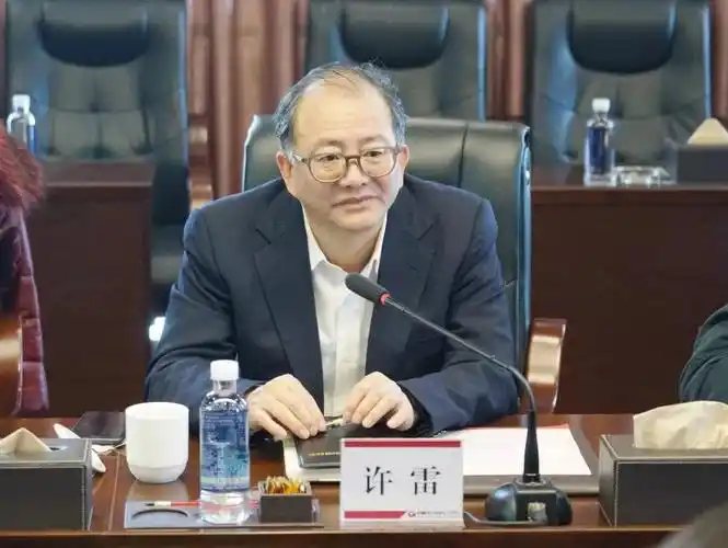 罕见国企点名曝光自家董事长总裁