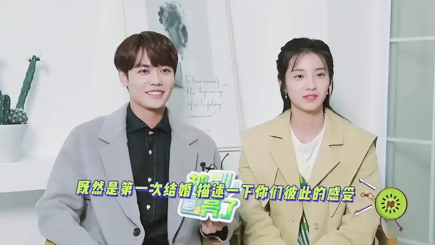 正文  #原来我很爱你# #林彦俊万鹏合体# 宝子们,来这里听老公叫老公