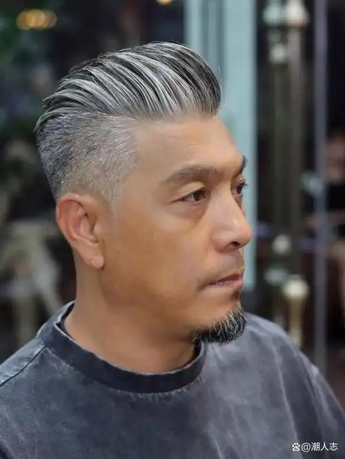 六七十岁男人:头发白了要不要染黑?白发适合什么发型?攻略来了