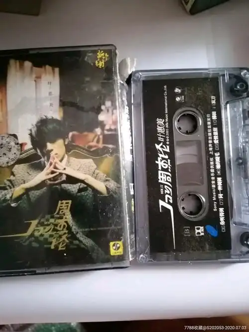 周杰伦《叶惠美》