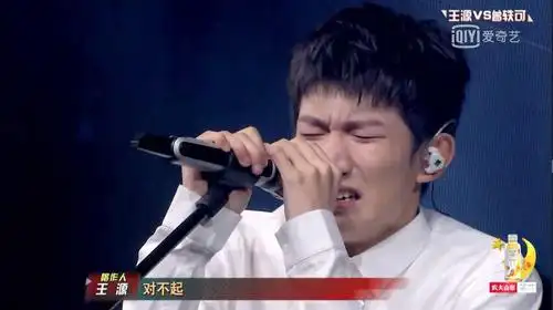 王源别哭,都是大人的错,世界上没有真正的感同身受