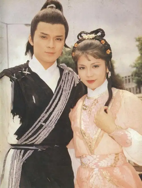 1983年《射雕英雄传》郭靖黄蓉(剧照)