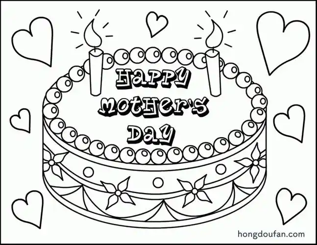 happy mothers day 母亲节大蛋糕填色图片大全 | 红豆饭小学生简笔画
