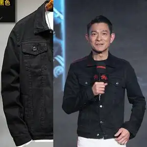刘德华同款衣服春秋欧美牛仔夹克男演唱会简约纯黑牛仔外套夹克男