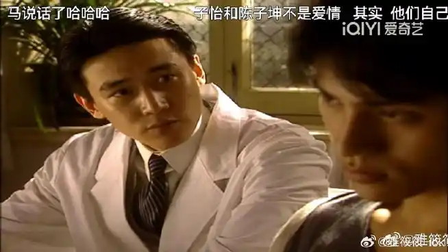 30天安利陈坤##像雾像雨又像风#  啊啊啊啊啊啊被虐死,要不是因为这