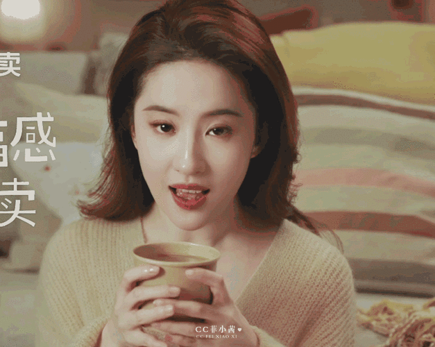 刘亦菲##刘亦菲外卖好香##刘亦菲黄亦玫