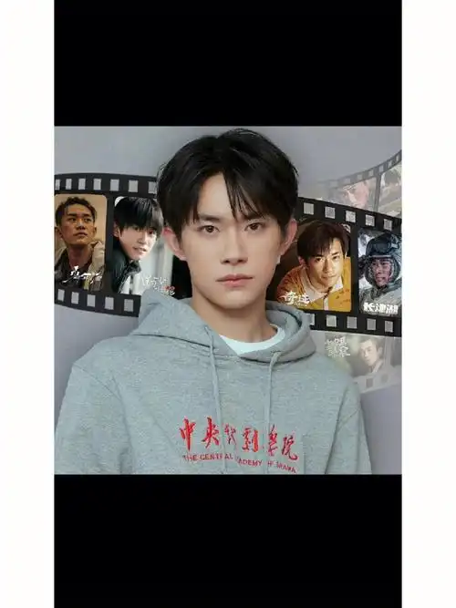 毕业快乐,也是个大人啦#易烊千玺  #毕业季  #中央戏剧学院毕业典礼