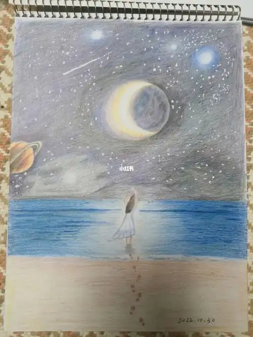 彩铅练习梦幻星空沙滩