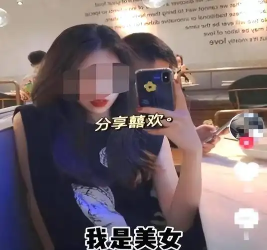 2020年南京女孩被害凶手竟是男友父亲拒绝凶手家人100万私了