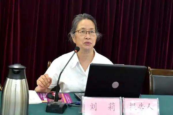 美国斯坦福大学刘莉教授对仰韶陶器进行专题研究