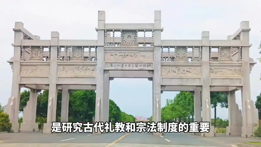 城头山古文化遗址(中国第一古城)