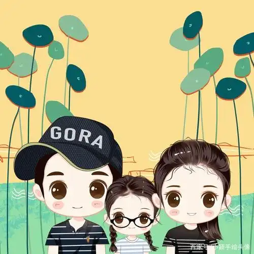 朋友圈头像,幸福一家三口头像,简单却很温暖