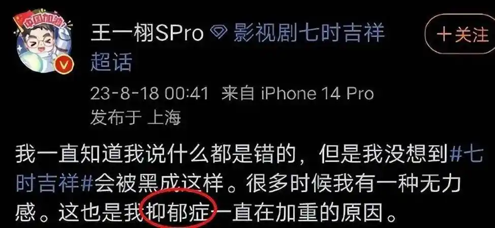 出道6年,从巅峰到被资本抛弃,她最后剩下的是一个"鞠婧祎"!