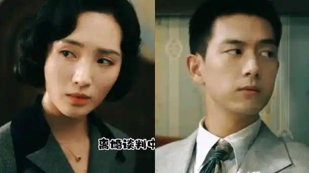 李现王紫璇离婚抢娃既视感##群星闪耀时