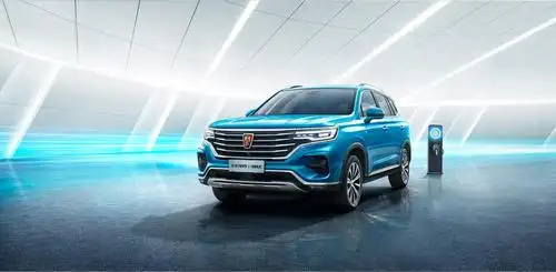 4月销量成绩出炉,上汽荣威新能源销量近万!