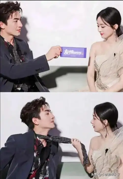 抖音最火cp话题播放量,杨紫白鹿cp好多,赵丽颖王一博有点意外